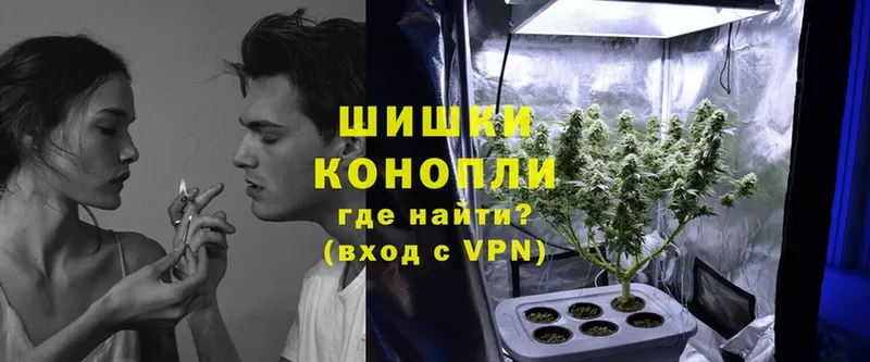 гидра ONION  Баксан  Бошки Шишки White Widow 